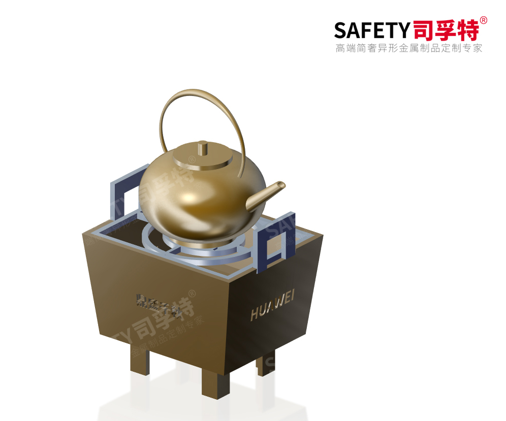 經典永不過時，“圍爐煮茶”掀起新式社交風「司孚特圍爐茶桌」(圖5)