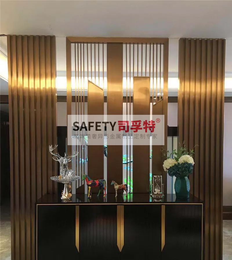 金屬屏風有哪些種類？什么材質的金屬屏風好？[司孚特金屬屏風](圖3)