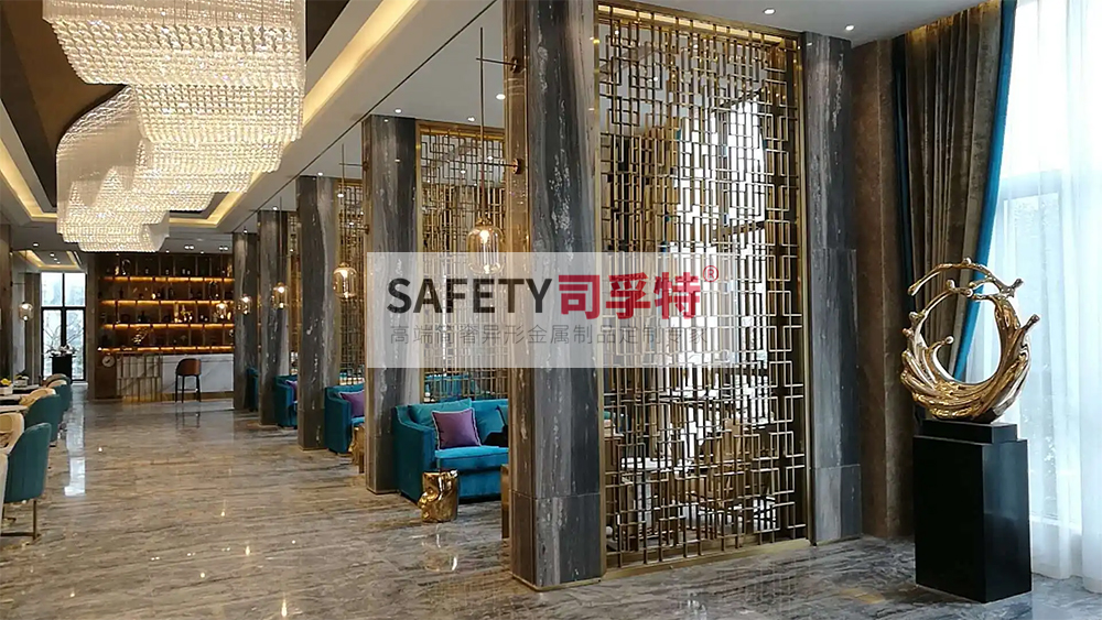 金屬屏風有哪些種類？什么材質的金屬屏風好？[司孚特金屬屏風](圖5)