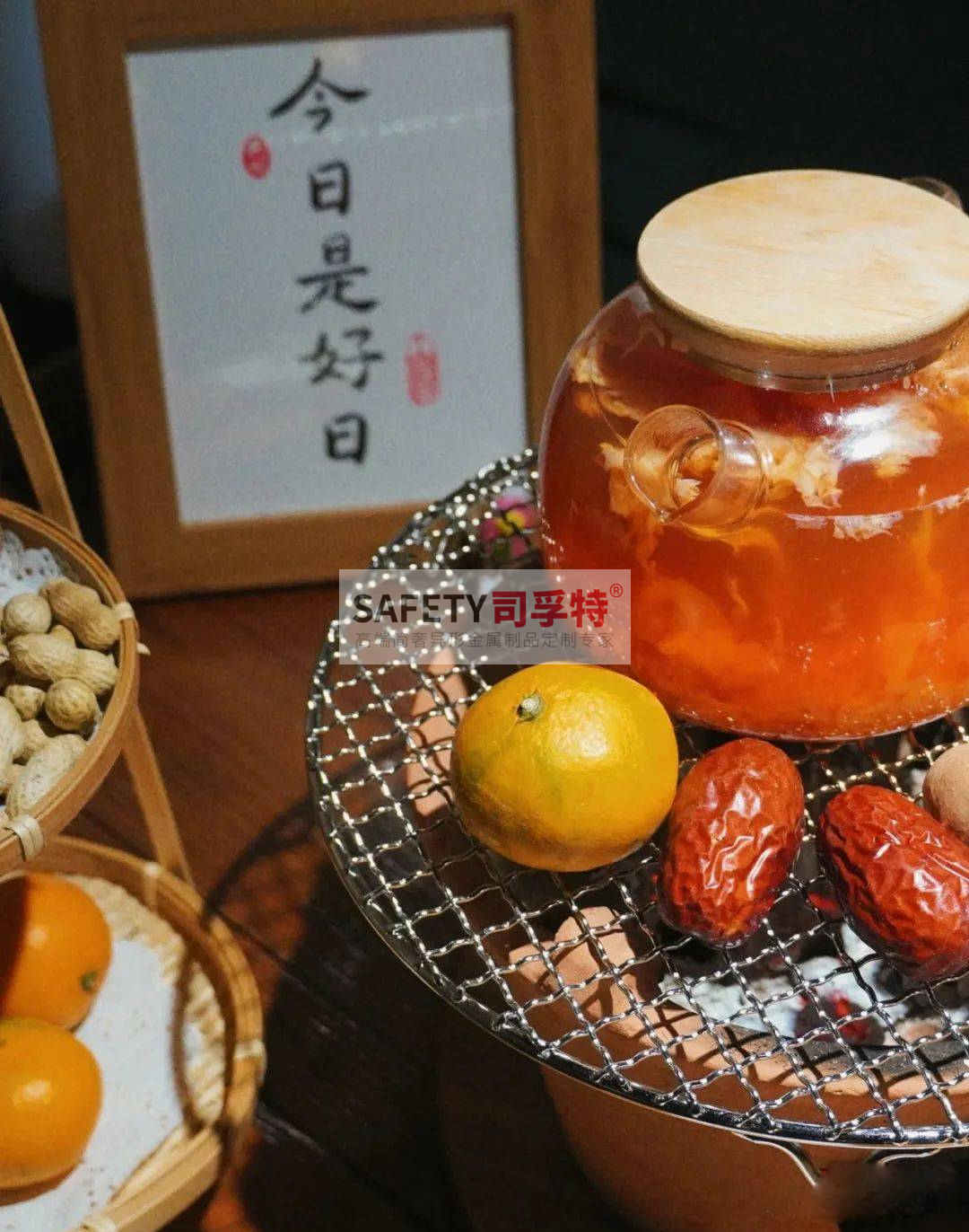 圍爐配萬物，煮茶煮酒又烤秋[司孚特圍爐茶桌，炭火爐，精制鋼圍爐](圖3)